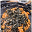 세류동솥뚜껑삼겹살 이미지