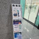 성남간호학원 남위례역 앞 스마일간호학원 여기 진짜 괜찮네요
