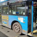 영진교역 이미지