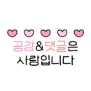 센트럴자이세탁 이미지