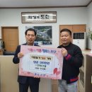 진영건설 이미지