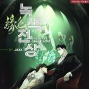대현디앤씨 네이버블로그