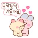 오아오네일 - 창원시 진해구 천자로373번길 6 | 오아오네일