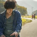 영화리뷰: 기묘한 가족 줄거리 &amp; 결말 ☆ 스포있음 ft.불친절한 후기