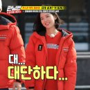 더이스트인부산 이미지