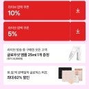 글로웍스 이미지