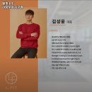 하양지구3 이미지