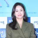 전혜빈 카카오 검색결과