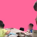 프라임제이영어학원