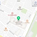 삼미세탁소 이미지