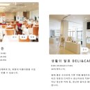 성촌식당 이미지