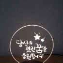 청정나라 - 김해시 | 청정나라