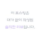 올라운더몰