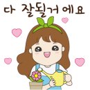 아주편한내과의원 네이버블로그