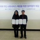기성２１