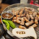 중산로157번길 | 중산동맛집 &lt;장군화로 일산중산점&gt; 방문후기