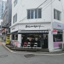 커피에 반하다 의정부중앙역점
