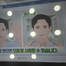 다비치안경 청주비하삼거리점 이미지