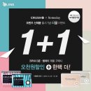 오렌즈 노량진점 이미지