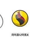 세계로번역대구센터