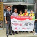 (주) 하이엔텍 이미지