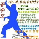 안락1동-6 이미지