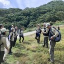 가야산국립공원사무소 이미지