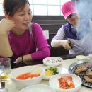 화왕산갈비마을 이미지