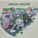 박물관 수 | 청주 아기랑 놀거리가 많고, 이색 체험할 수 있는 곳 &#34;한국잠사 박물관&#34;방문 후기