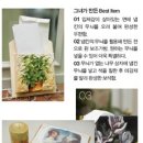 행복을만드는사람들 이미지