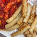 시장기름집 | [서촌]원조할머니기름떡볶이:: 통인시장 맛집 솔직후기