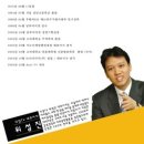 엔씨에스