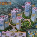 수영강 동원로얄듀크아파트 이미지