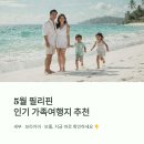 가족 이미지