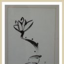 선화2로 이미지