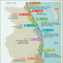 금음교차로 이미지