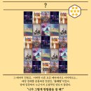 [후기]강남 방탈출 &#39;개꿀이스케이프 - ? (졸업테마)&#39; &lt;25.04.03.목&gt;