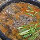 원주추어탕 이미지