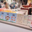 노티드 다산 현대아울렛