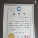 인어스 협동조합 이미지