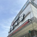 배신식당 | 김천 불맛가득 석쇠불고기 맛집 배신식당 후기