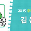 란 이미지