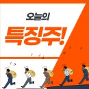 유니온텔레콤 이미지