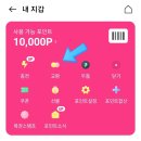 오케이세탁 이미지