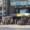 나비약국 이미지