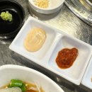 덜미 대천점 이미지