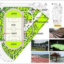 내포신도시 다목적운동장 이미지