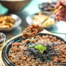 제주훈도애월흑돼지 이미지