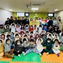 차암스마일어린이집 이미지