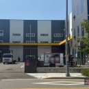 기린부동산중개사사무소 이미지